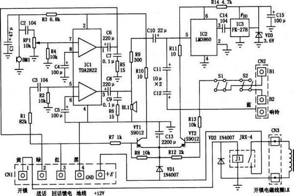 樓宇自動化如何更好地進行電氣保護？